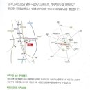 벽산공인중개사사무소 이미지