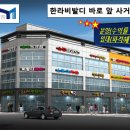 송정유치원 이미지