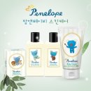 스킨라인
