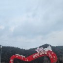 분천산타마을 자전거셰어링 | 경북 봉화 분천산타마을 완벽정리 주차, 눈놀이, 체험까지