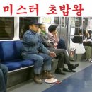 빌런스