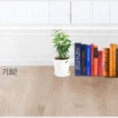 조희창의 에센셜 클래식 이미지