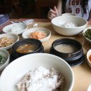 다정식당 이미지