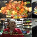 황금채소