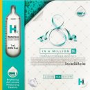 프리미엄코스 주식회사 이미지