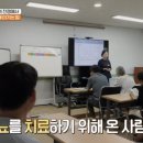 충주호당의원 이미지