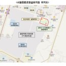 초등학교(병설유치원포함) 이미지