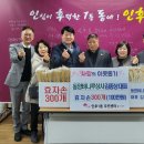 동양상사 이미지