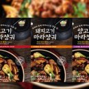 마라연구소 이미지