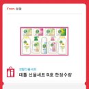 오늘독 이미지