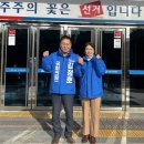 변호사김정호법률사무소 이미지