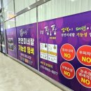 유현로 이미지