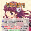 주)아트림미디어 이미지