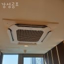 강성에어컨 이미지