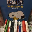책방사람