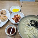 별님피아노학원
