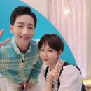 박군 카카오 검색결과