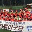 하드스포츠 이미지