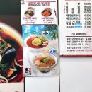 홍짜장 - 양주시 옥정동로7다길 62 | 홍짜장 냉짬뽕, 중국냉면 후기: 색다른 맛을 즐기기 좋아요!