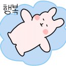 숯돌이곱창&곱창다방노원역점 이미지