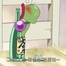 간술