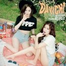 다비치