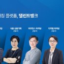 탤런트 - 홍천군 풍암장터2길 49-39 | 탤런트