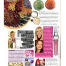 바이오큐 이미지