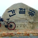 국도유리 이미지