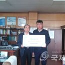 광적농업협동조합 이미지