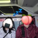 (주) 네오콘종합물류 | [쿠팡후기] 인생을 되돌아보고 싶다면 추천합니다 | 쿠팡알바 로지스틱스서비스