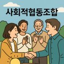 올바른행정사사무소 이미지