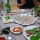종우약국