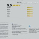 마이밸런스 프라이빗 PT짐 서초점 이미지