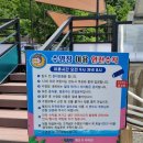 하늘땅카라반 이미지