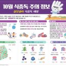 가람통신 이미지