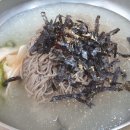 김장군막국수 - 구미시 봉곡로 170 | 김장군막국수