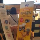 명월다방 이미지
