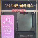 산호대로27길-3 이미지