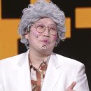말자 - 동구 진시장로 24 | 말자