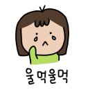 피자포레스트 이미지