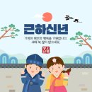 동서병원매점 Daum카페