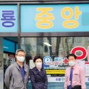 청룡중앙약국 이미지