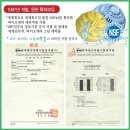 비에스바이오 이미지