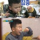천애부 이미지
