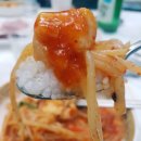 박초네아구찜 네이버블로그