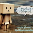 하나축산물도매센타 이미지