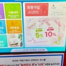 워시피플셀프빨래방울산 이미지
