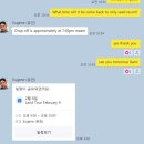 유진아이디 | 보홀 2월 여행 (5) 현지가이드｜보홀 현지가이드 유진 Eugene 후기 및 추천