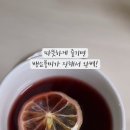 프루티프라이데이